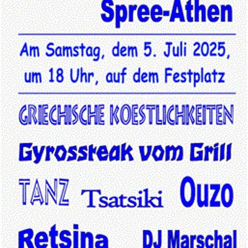 Frohsinns Sommerfest